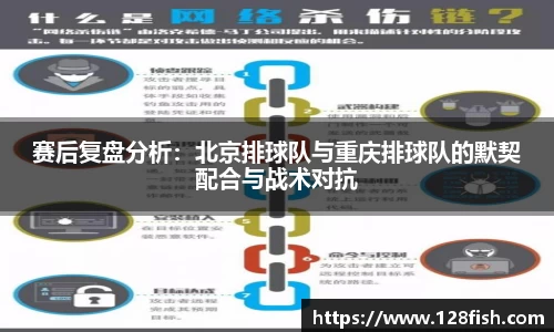 w66利来国际官方网站