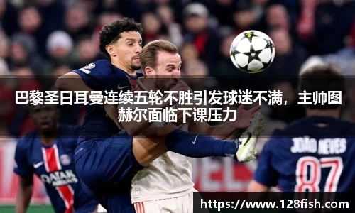 w66利来国际官网