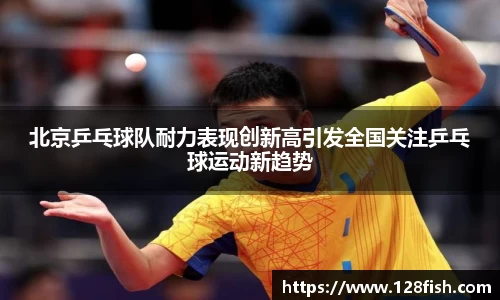 w66利来国际官网