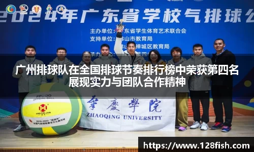w66利来国际官方网站