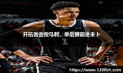 w66利来国际官网
