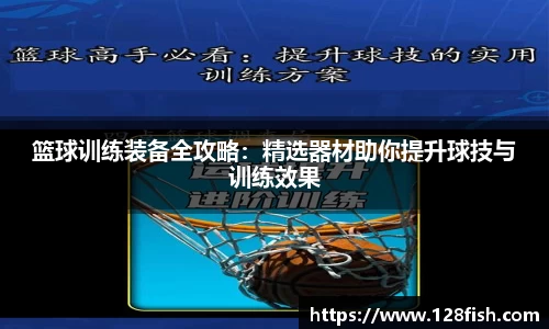 w66利来国际官网