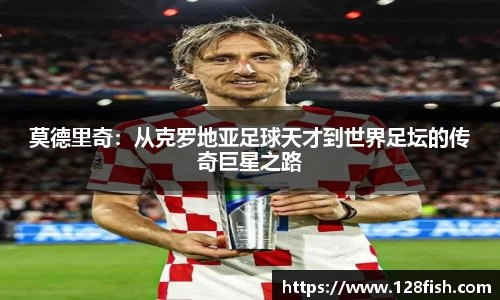 w66利来国际官方网站