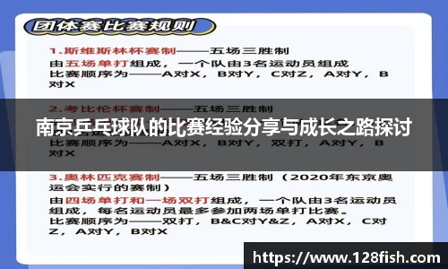 w66利来国际官方网站