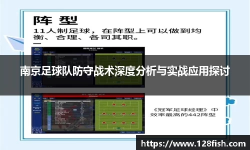 w66利来国际官网