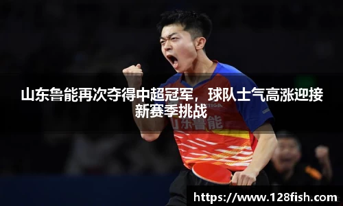 w66利来国际官网