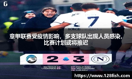 w66利来国际官方网站
