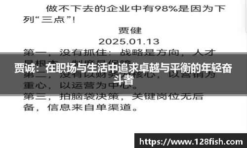 w66利来国际平台