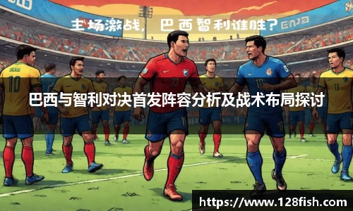 w66利来国际官网