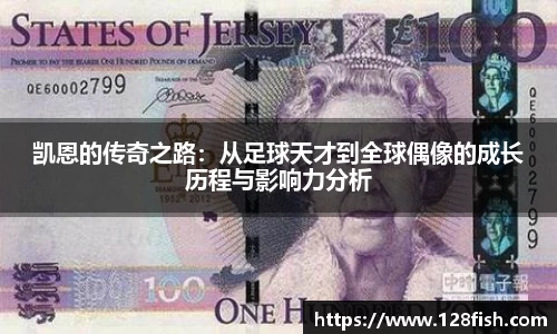 w66利来国际平台