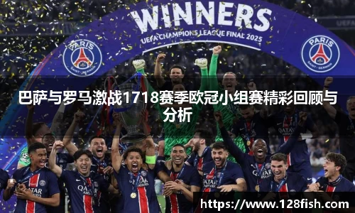 w66利来国际官网