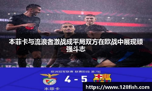 w66利来国际官方网站