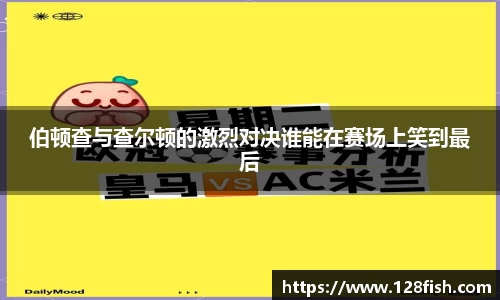 w66利来国际