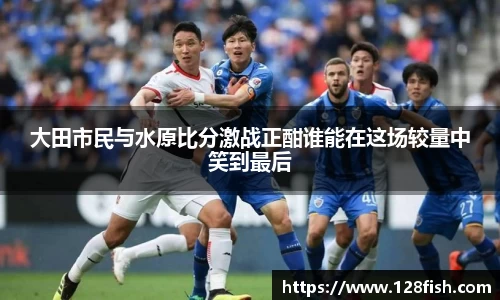 w66利来国际官方网站