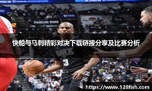 w66利来国际官网