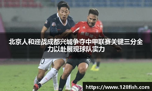 w66利来国际官方网站