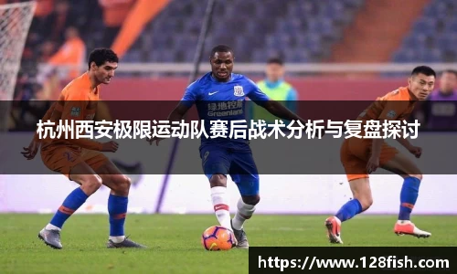 w66利来国际平台