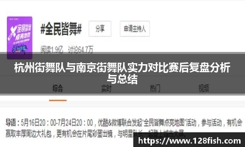 w66利来国际