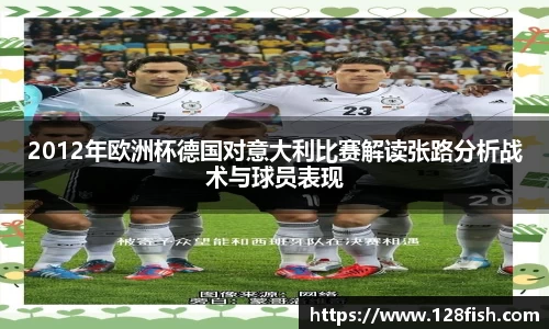 w66利来国际