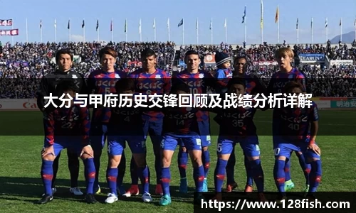 w66利来国际官网