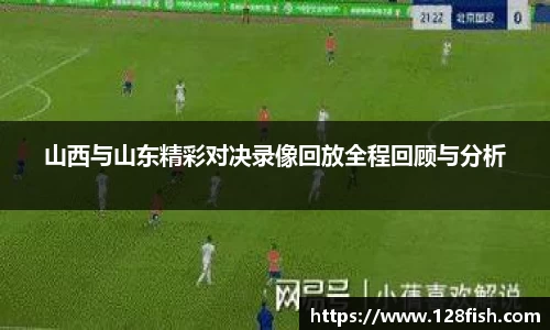 w66利来国际官方网站