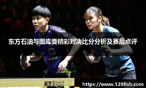 w66利来国际