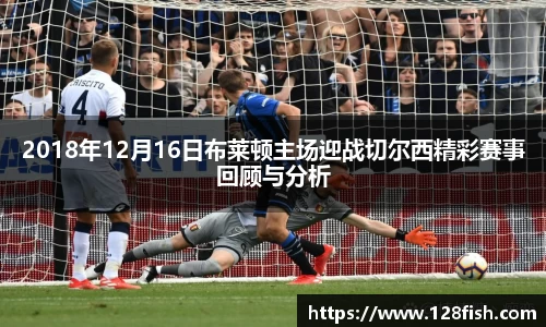 w66利来国际官方网站