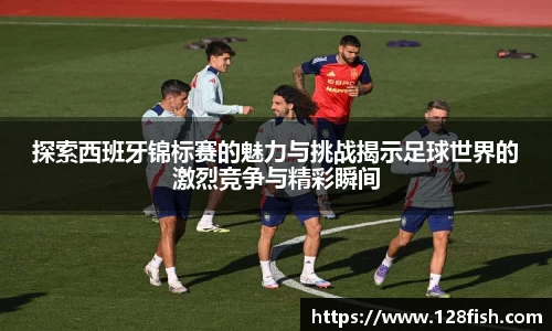 w66利来国际官网