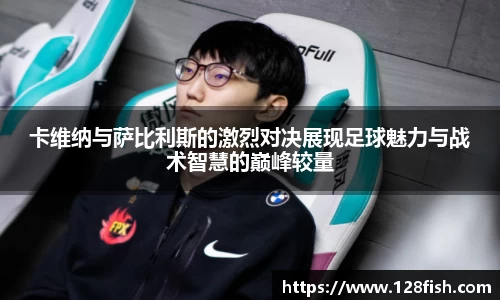 w66利来国际平台